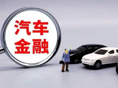 芷江押车贷款不是本人可以么?